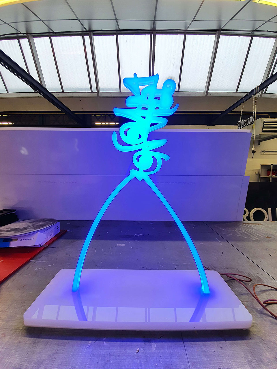 Enseignes lumineuses - 