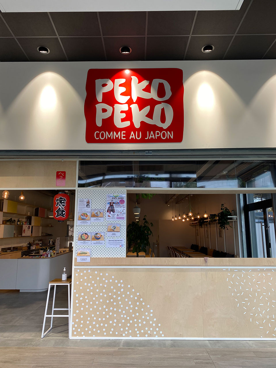 Caissons lumineux - Peko Peko
